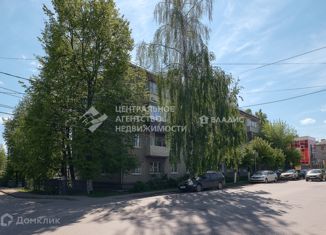 Продам 1-комнатную квартиру, 31 м2, Рыбное, Почтовая улица, 14
