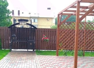 Квартира на продажу студия, 18 м2, Анапа, Парковая улица, 61к2, ЖК Привилегия