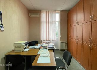 Офис на продажу, 14.1 м2, Ростов-на-Дону, улица Серафимовича, 79, Ленинский район