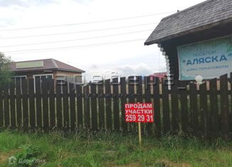 Продается земельный участок, 10 сот., деревня Мужичкино, Центральная улица