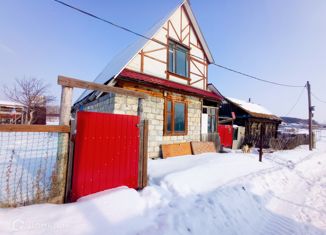 Продается дом, 36.6 м2, Полевской, Октябрьская улица, 9