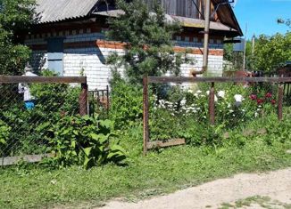 Продаю земельный участок, 6 сот., деревня Кюшнур