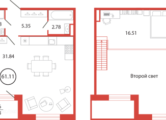 Продается квартира студия, 61.11 м2, поселок Бугры, ЖК Энфилд, аллея Ньютона, 2