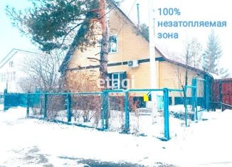 Продажа дома, 137.8 м2, село Лесниково