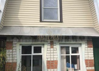 Продажа дома, 39 м2, садоводческое некоммерческое товарищество Малиновка