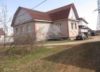 Дом на продажу, 233 м2, деревня Трубичино, 49Н-1134