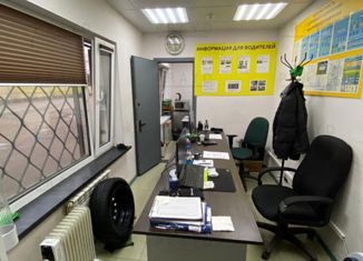 Сдаю в аренду офис, 13.5 м2, Москва, улица Докукина, 17с4, район Ростокино