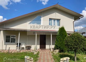 Продажа дома, 128.4 м2, Рабитицкое сельское поселение