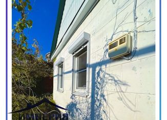 Продаю дом, 47.5 м2, Новокубанск