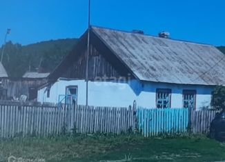 Продажа дома, 70 м2, посёлок Нижний Атлян