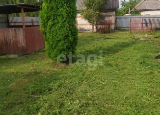 Продаю земельный участок, 24 сот., село Березичский Стеклозавод, улица Куйбышева