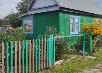 Продам дом, 20 м2, садоводческое товарищество Механизатор, Молодёжная улица