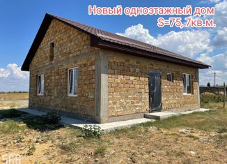 Продаю дом, 75.7 м2, Крым, улица Ленина