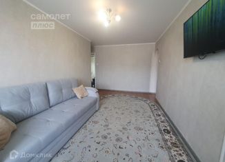 Трехкомнатная квартира на продажу, 55.6 м2, Астраханская область, улица Софьи Перовской, 79