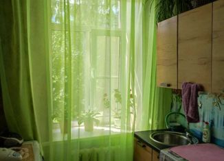 Продам 2-ком. квартиру, 52.9 м2, Артёмовский, улица Свободы, 59