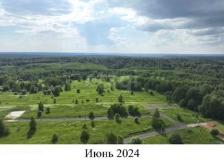 Земельный участок на продажу, 7.35 сот., коттеджный посёлок Дом у озера, коттеджный посёлок Дом у озера, 43