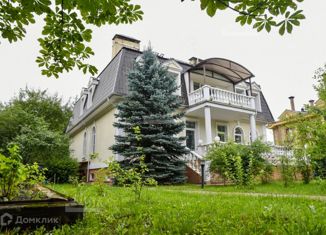 Продажа дома, 530 м2, деревня Подушкино