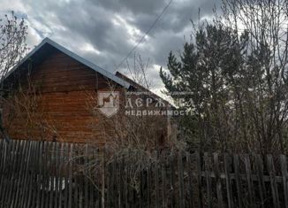 Продаю участок, 15 сот., СТ Меридиан, 4-я аллея