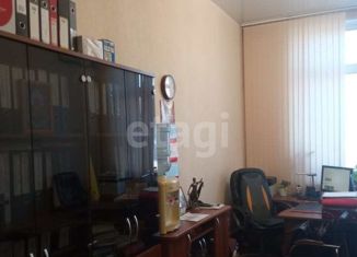 Продается офис, 24.1 м2, Новосибирск, проспект Димитрова, 7, Железнодорожный район