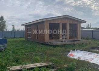 Продажа дома, 66 м2, СНТ Сады Приобья, 1-я Центральная улица, 7