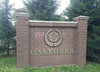 Дом на продажу, 150.72 м2, деревня Большое Сареево