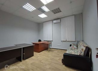 Сдам офис, 22 м2, Краснодар, улица Коммунаров, 31/1, улица Коммунаров