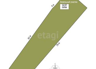 Продам дом, 73 м2, село Зиново