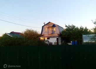 Продам дом, 50 м2, Нижегородская область, Центральная улица, 20