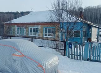 Продаю дом, 79.1 м2, село Глубокое, Рабочая улица