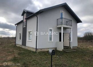 Дом на продажу, 136 м2, поселок Пятидорожное, улица Победы, 35