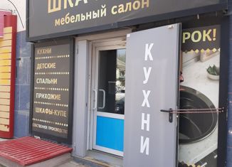 Офис на продажу, 41 м2, Октябрьский, проезд Островского, 6