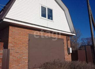 Продажа дома, 79.2 м2, рабочий посёлок Белоомут