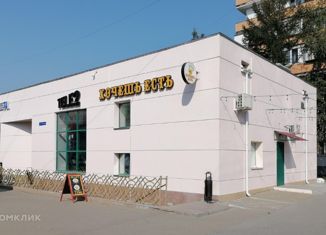 Сдается офис, 20 м2, Челябинск, улица Кирова, 1Б, Калининский район