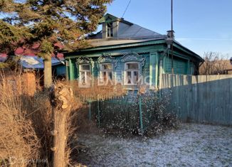 Дом на продажу, 32 м2, деревня Конино