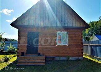 Продажа дома, 60 м2, садовое общество Птицевод, садовое общество Птицевод, 56