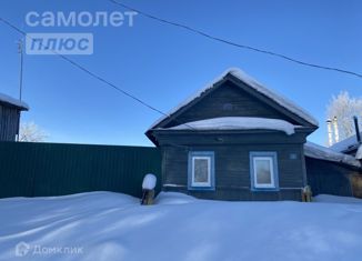 Дом на продажу, 32 м2, село Павловское