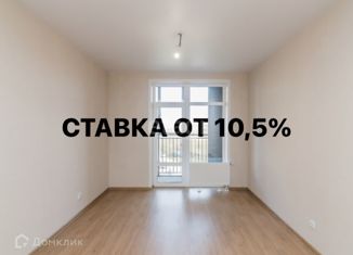 Продается двухкомнатная квартира, 45.3 м2, Пермский край, Водопроводная улица, 1