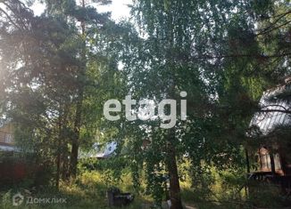 Дом на продажу, 30 м2, садоводческое некоммерческое товарищество Геолог-2