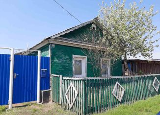 Продажа дома, 32 м2, Оренбургская область, Набережная улица