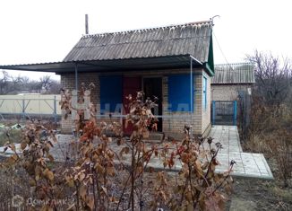 Продажа дома, 16.5 м2, Белая Калитва, Театральная площадь