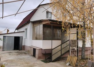 Дом на продажу, 160 м2, деревня Чарково, Старочарковская улица