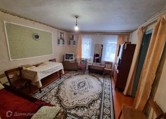Продам дом, 57.2 м2, село Афанасьевка, улица Максима Горького, 24