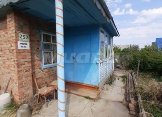 Продам дом, 30 м2, поселок Горячий Ключ