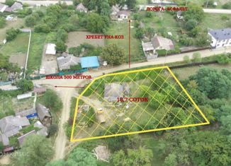 Участок на продажу, 9.2 сот., станица Даховская, Подгорная улица