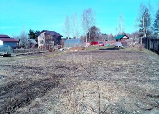 Продажа земельного участка, 13.7 сот., садоводческое некоммерческое товарищество Ветеран