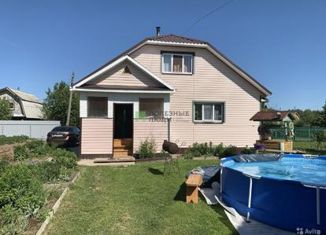 Дом на продажу, 127.6 м2, СНТ Яблонька, 5-я улица