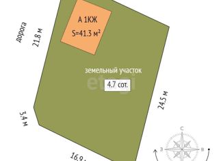 Продажа дома, 41.3 м2, СНТ Водник, Маковая улица