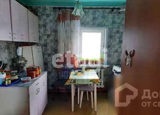 Продажа дома, 44.2 м2, село Гладилово