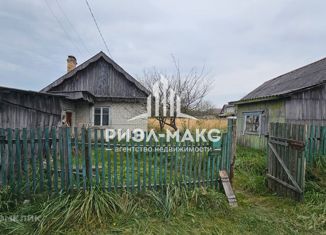 Продажа дома, 44 м2, Сельцо, Первомайская улица