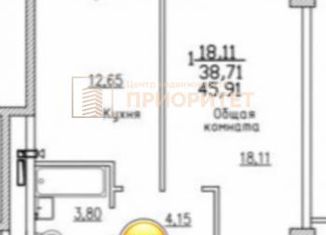 1-комнатная квартира на продажу, 45.91 м2, Якутск, улица Свердлова, 7, Строительный округ